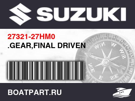 Изображение товара .GEAR,FINAL DRIVEN
