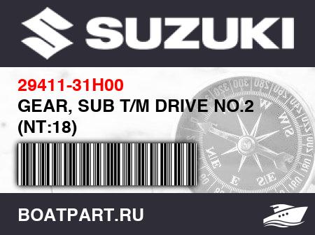 Изображение товара GEAR, SUB T/M DRIVE NO.2 (NT:18)