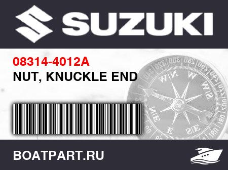 Изображение товара NUT, KNUCKLE END