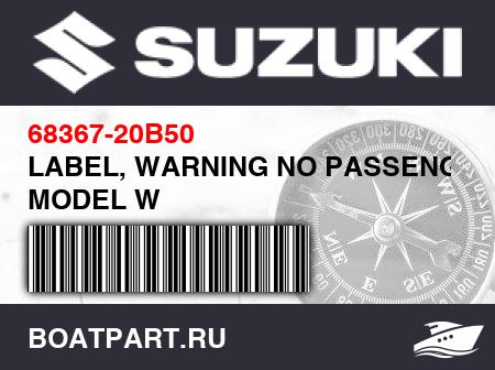 Изображение товара LABEL, WARNING NO PASSENGER MODEL W