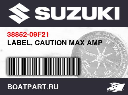 Изображение товара LABEL, CAUTION MAX AMP