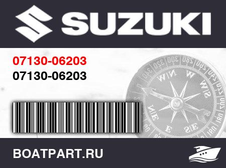 Изображение товара 07130-06203