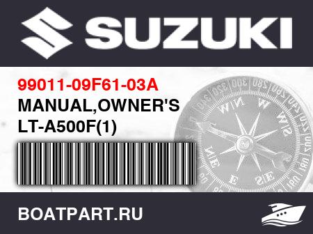 Изображение товара MANUAL,OWNER'S LT-A500F(1)