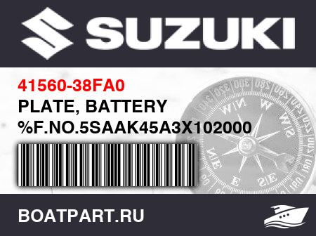Изображение товара PLATE, BATTERY %F.NO.5SAAK45A3X102000