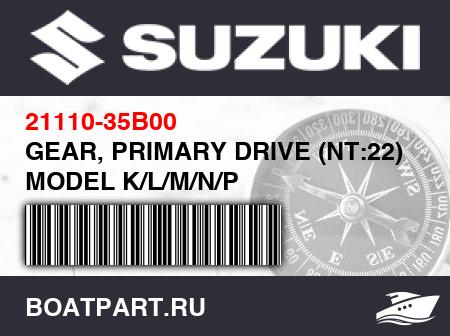 Изображение товара GEAR, PRIMARY DRIVE (NT:22) MODEL K/L/M/N/P