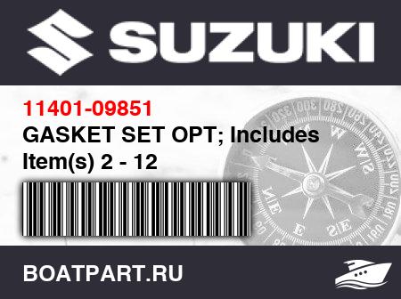Изображение товара GASKET SET OPT; Includes Item(s) 2 - 12
