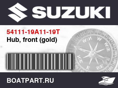 Изображение товара Hub, front (gold)