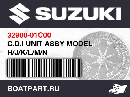 Изображение товара C.D.I UNIT ASSY MODEL H/J/K/L/M/N