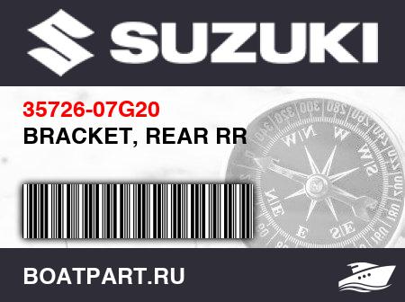 Изображение товара BRACKET, REAR RR