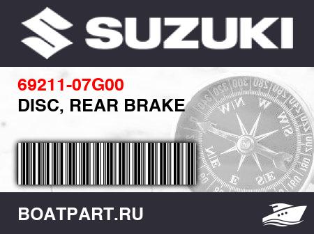Изображение товара DISC, REAR BRAKE