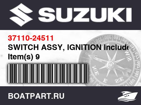 Изображение товара SWITCH ASSY, IGNITION Includes Item(s) 9