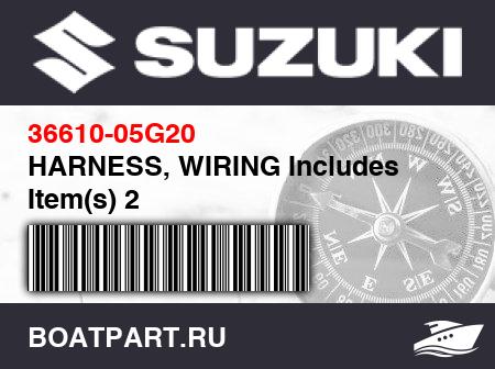 Изображение товара HARNESS, WIRING Includes Item(s) 2
