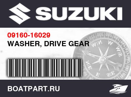 Изображение товара WASHER, DRIVE GEAR