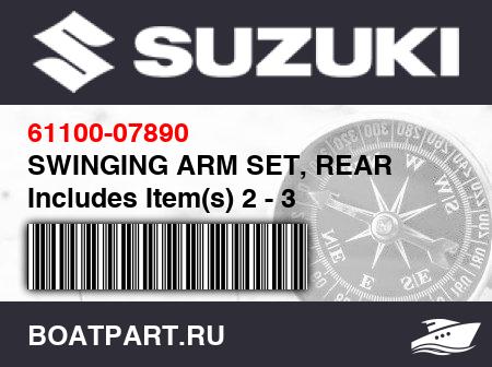 Изображение товара SWINGING ARM SET, REAR Includes Item(s) 2 - 3