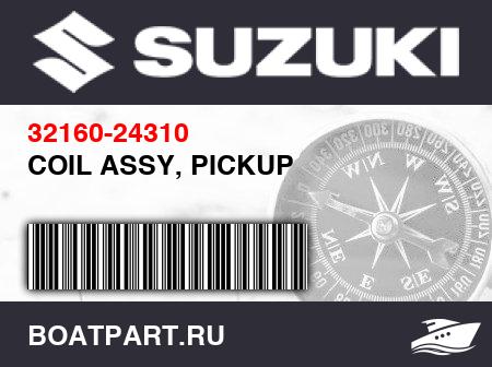 Изображение товара COIL ASSY, PICKUP