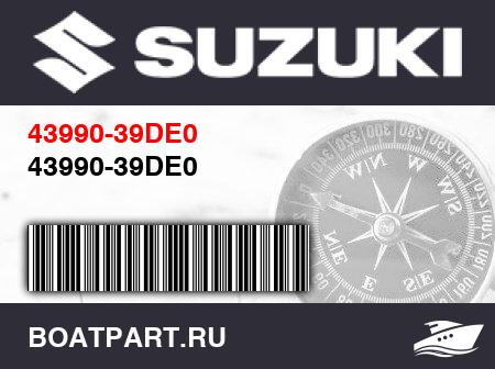 Изображение товара 43990-39DE0