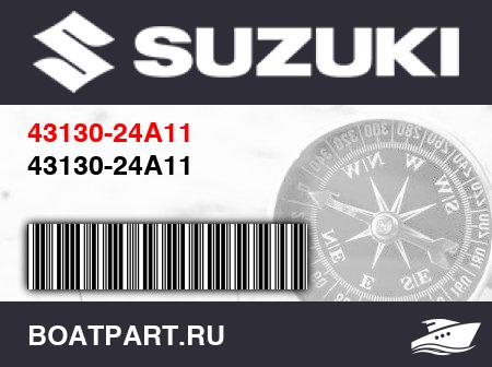 Изображение товара 43130-24A11