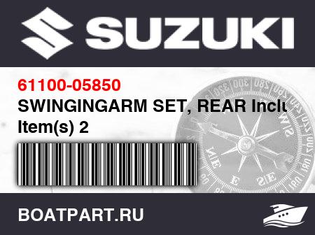 Изображение товара SWINGINGARM SET, REAR Includes Item(s) 2