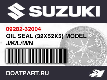 Изображение товара OIL SEAL (32X52X5) MODEL J/K/L/M/N