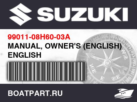 Изображение товара MANUAL, OWNER'S (ENGLISH) ENGLISH