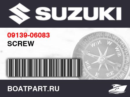Изображение товара SCREW