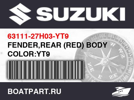 Изображение товара FENDER,REAR (RED) BODY COLOR:YT9