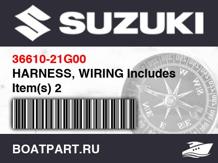 Изображение товара HARNESS, WIRING Includes Item(s) 2