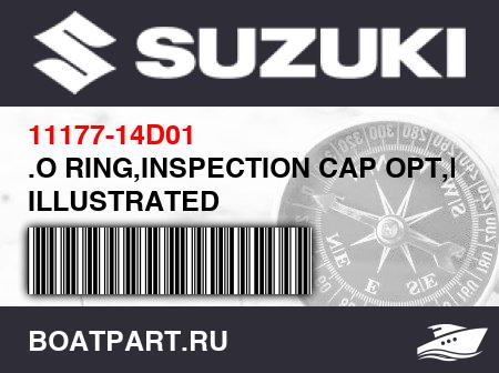 Изображение товара .O RING,INSPECTION CAP OPT,NOT ILLUSTRATED