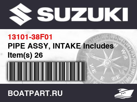 Изображение товара PIPE ASSY, INTAKE Includes Item(s) 26