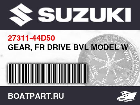 Изображение товара GEAR, FR DRIVE BVL MODEL W