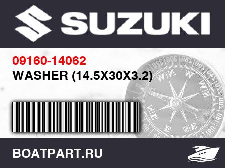 Изображение товара WASHER (14.5X30X3.2)