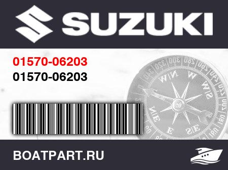 Изображение товара 01570-06203