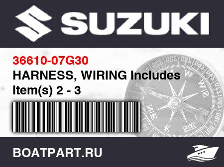 Изображение товара HARNESS, WIRING Includes Item(s) 2 - 3