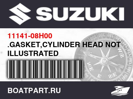 Изображение товара .GASKET,CYLINDER HEAD NOT ILLUSTRATED