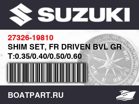 Изображение товара SHIM SET, FR DRIVEN BVL GR T:0.35/0.40/0.50/0.60