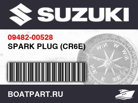 Изображение товара SPARK PLUG (CR6E)