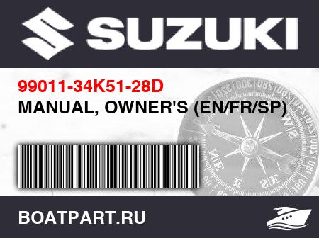 Изображение товара MANUAL, OWNER'S (EN/FR/SP)