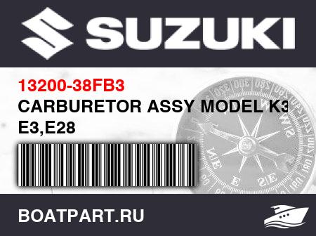 Изображение товара CARBURETOR ASSY MODEL K3/K4 E3,E28