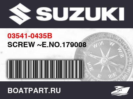 Изображение товара SCREW ~E.NO.179008