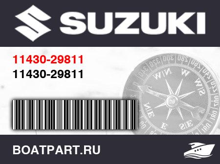 Изображение товара 11430-29811