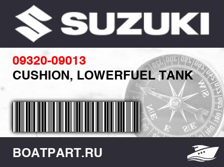 Изображение товара CUSHION, LOWERFUEL TANK