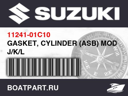 Изображение товара GASKET, CYLINDER (ASB) MODEL J/K/L