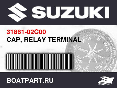 Изображение товара CAP, RELAY TERMINAL