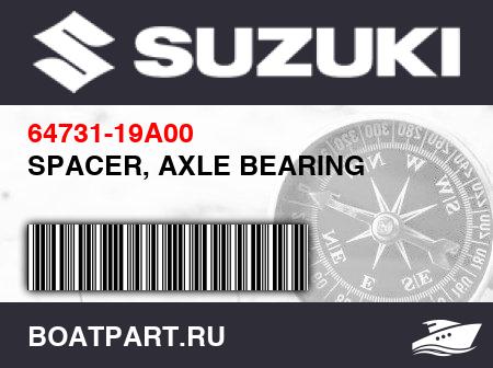 Изображение товара SPACER, AXLE BEARING