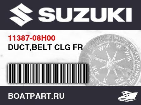 Изображение товара DUCT,BELT CLG FR