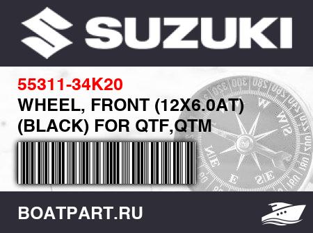Изображение товара WHEEL, FRONT (12X6.0AT) (BLACK) FOR QTF,QTM