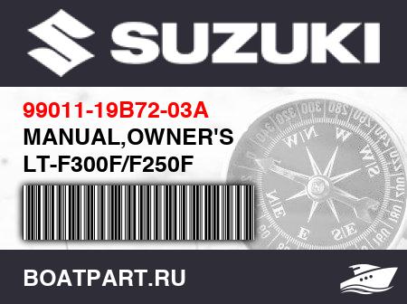 Изображение товара MANUAL,OWNER'S LT-F300F/F250F