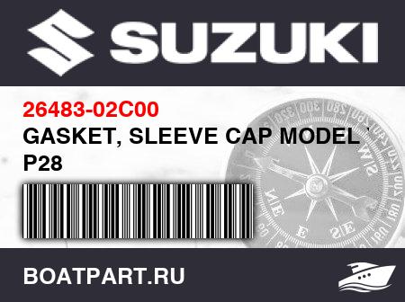 Изображение товара GASKET, SLEEVE CAP MODEL Y/K1 P28