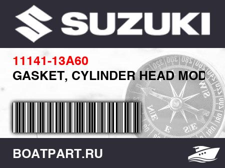 Изображение товара GASKET, CYLINDER HEAD MODEL F