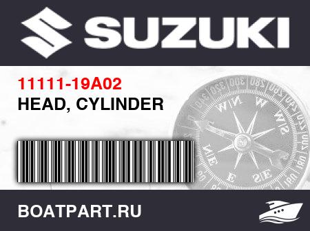 Изображение товара HEAD, CYLINDER